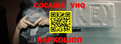 прущие грибы Кумертау