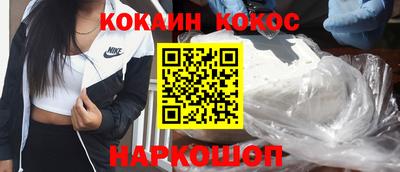 крисы Кунгур