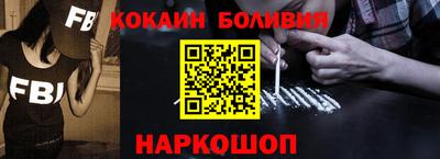 прущие грибы Кумертау