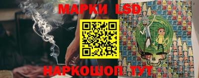 мяу мяу кристалл Кулебаки