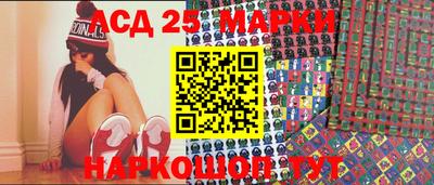 прущие грибы Кумертау