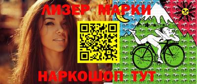 мяу мяу кристалл Кулебаки