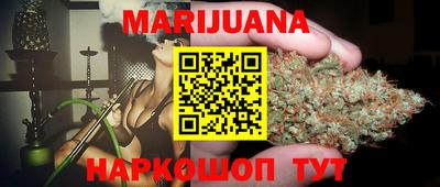 прущие грибы Кумертау