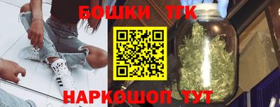мяу мяу кристалл Кулебаки