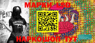 мяу мяу кристалл Кулебаки