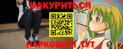 крисы Кунгур