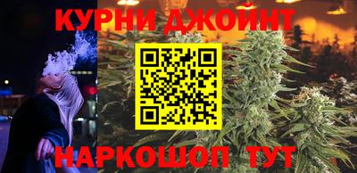 прущие грибы Кумертау