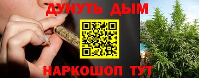 мяу мяу кристалл Кулебаки