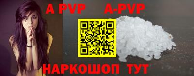 крисы Кунгур