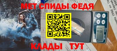 прущие грибы Кумертау
