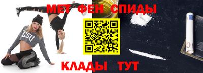 крисы Кунгур