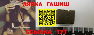 крисы Кунгур