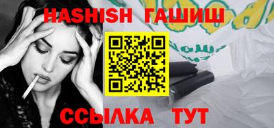 прущие грибы Кумертау