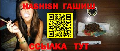 крисы Кунгур