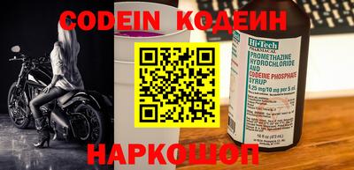 крисы Кунгур